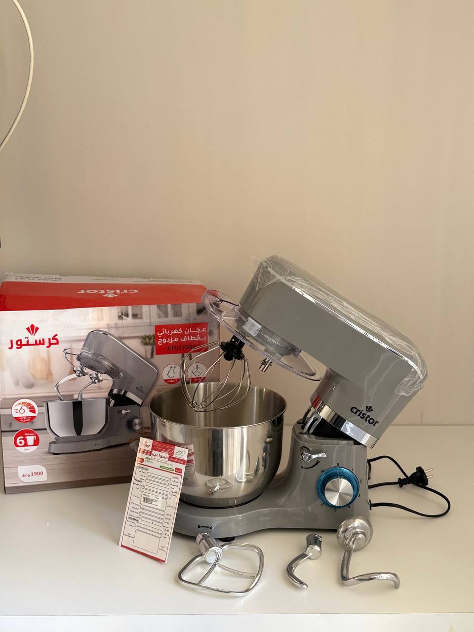 Pétrin Kristor Professionnel 6L – Puissance et Performance dans votre cuisine