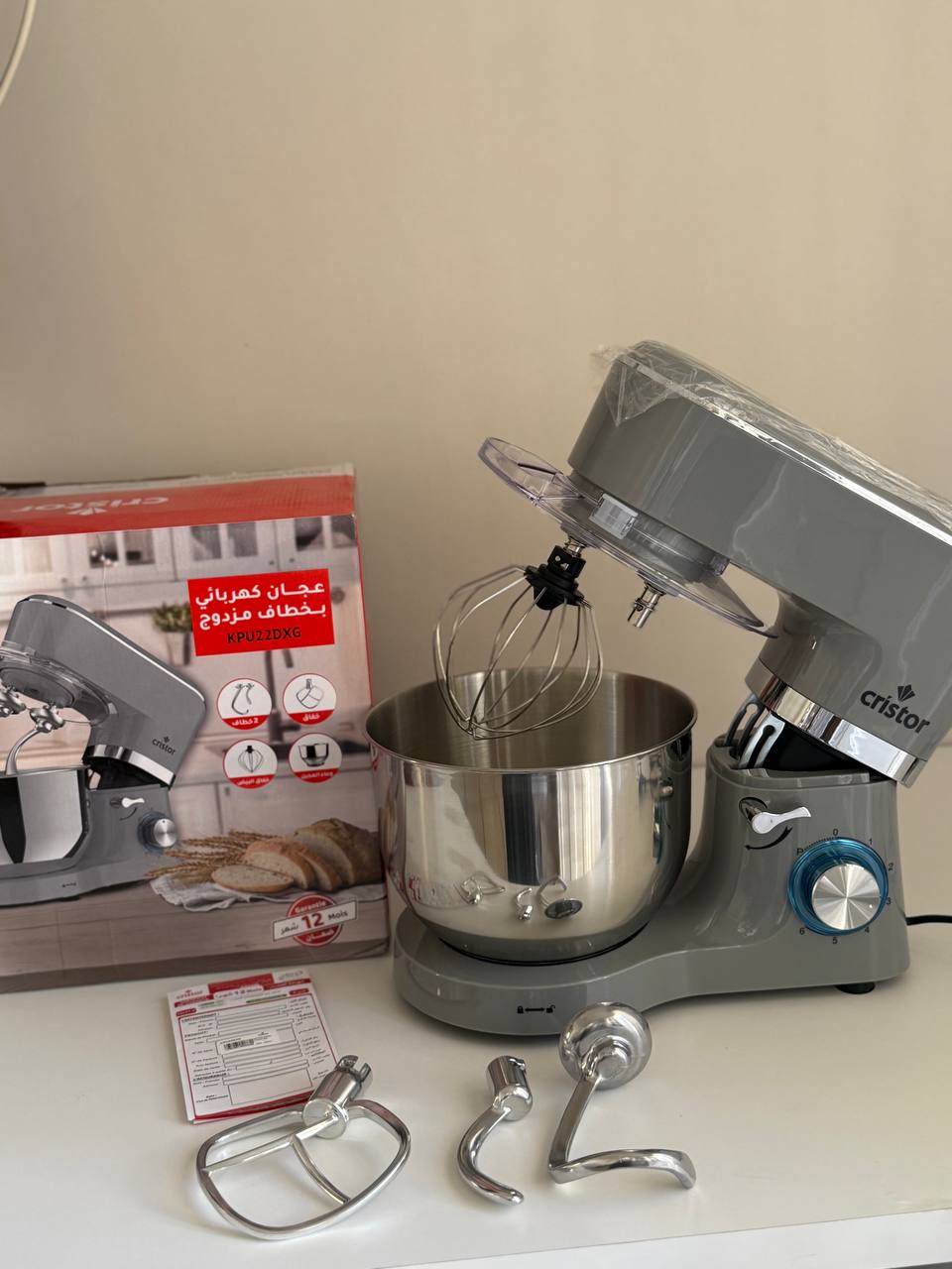 Pétrin Kristor Professionnel 6L – Puissance et Performance dans votre cuisine