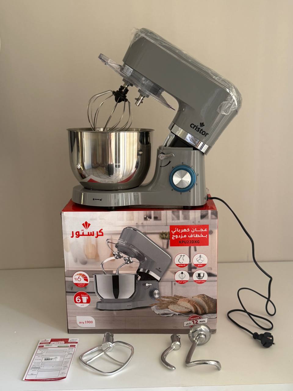 Pétrin Kristor Professionnel 6L – Puissance et Performance dans votre cuisine